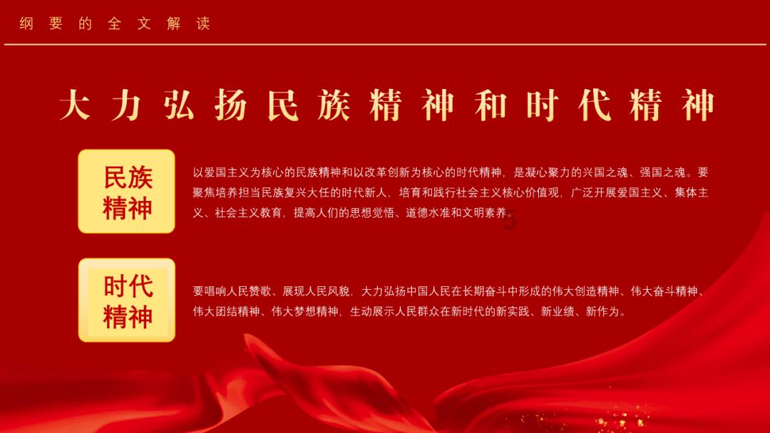 机智问答网页-关注冰糖葫芦用什么锅问题的优质平台