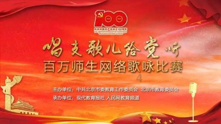 哈哈体育官方入口