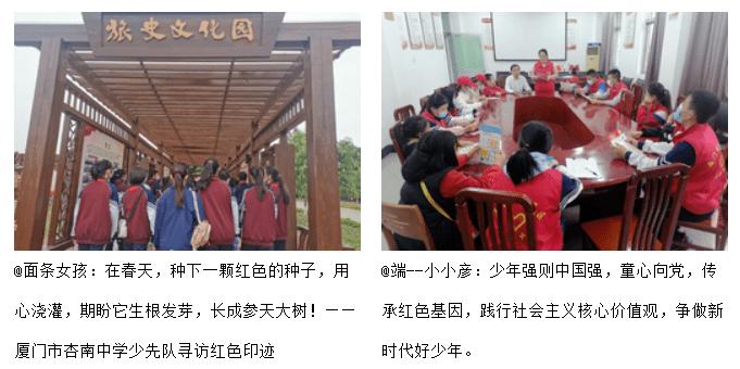 你是在什么场景下第一次意识到自己长得丑的？