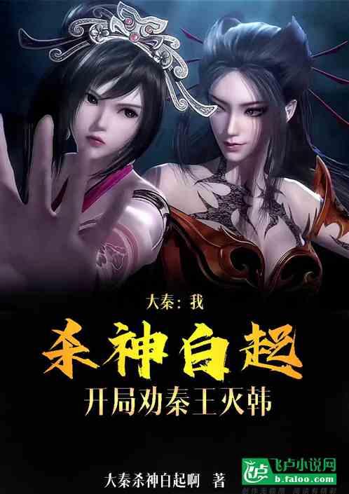 合肥一公园定位反串纽约意外爆火,只是改了下定位,为啥突然爆火?-有问必答平台